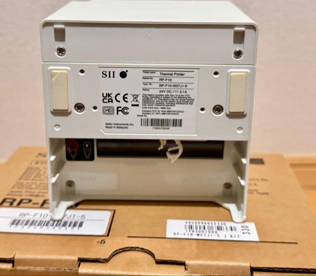 SII セイコー サーマルプリンター・ドロアー・ICカードリーダーエアレジ 3点
