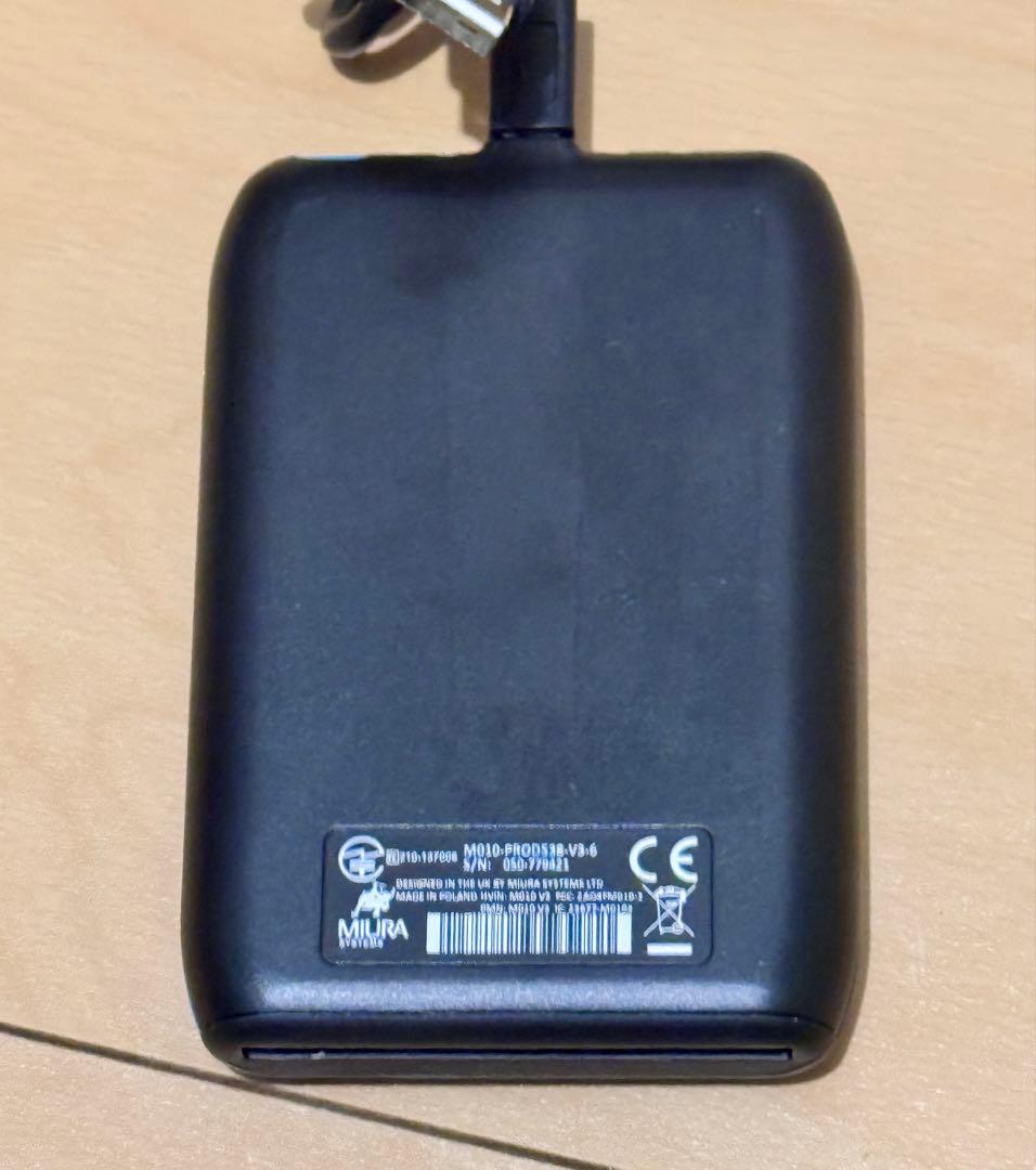 SII セイコー サーマルプリンター・ドロアー・ICカードリーダーエアレジ 3点