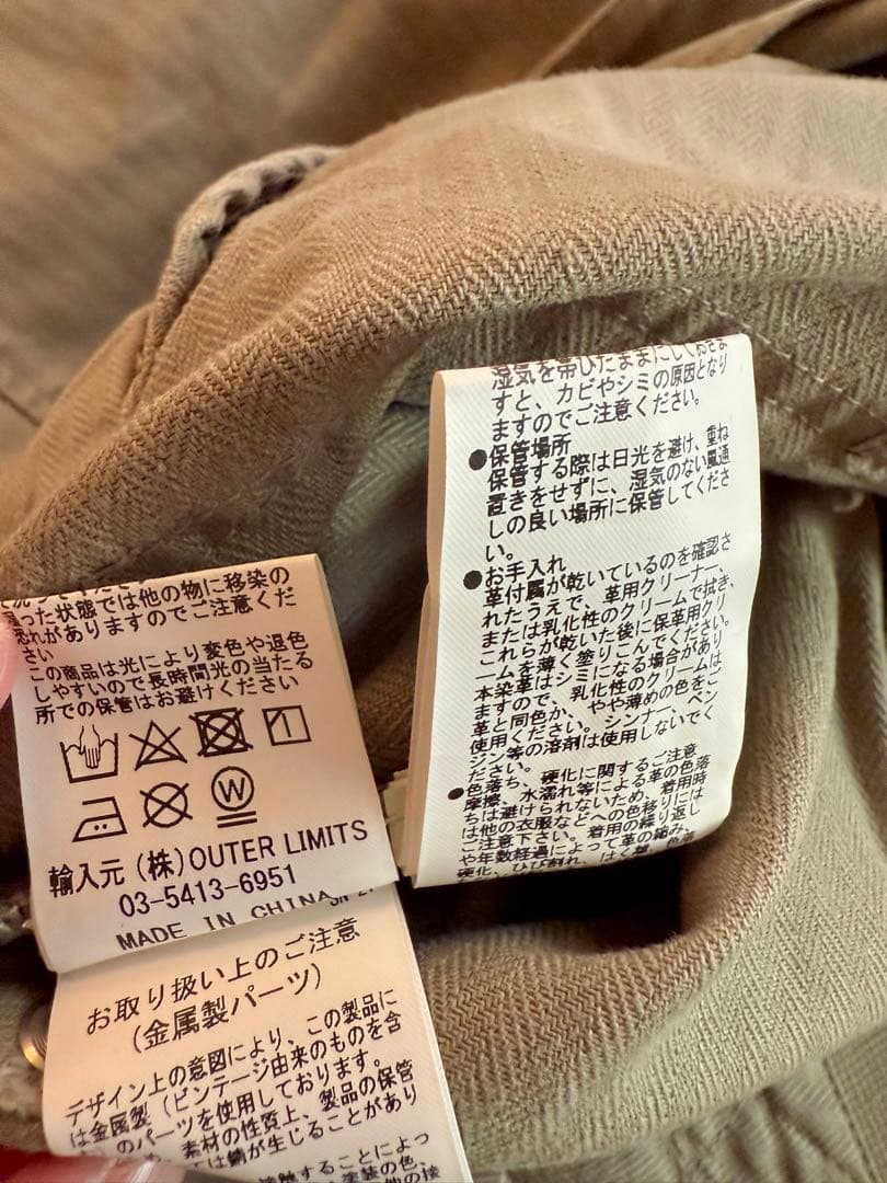 Nigel Cabourn LYBRO オーバーオール　ヘリンボーン　52