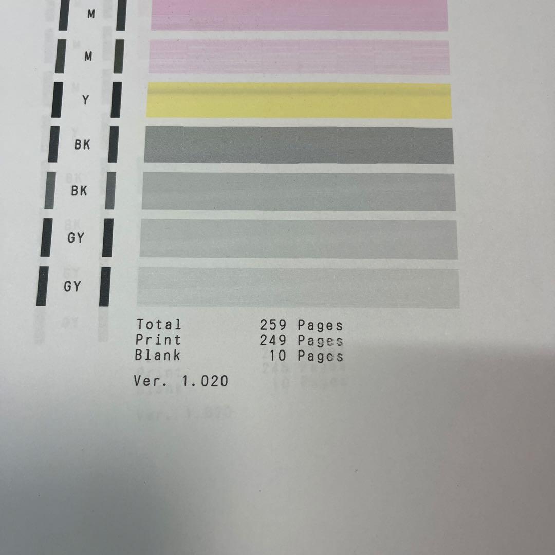 キャノン　canon TS8330 プリンター