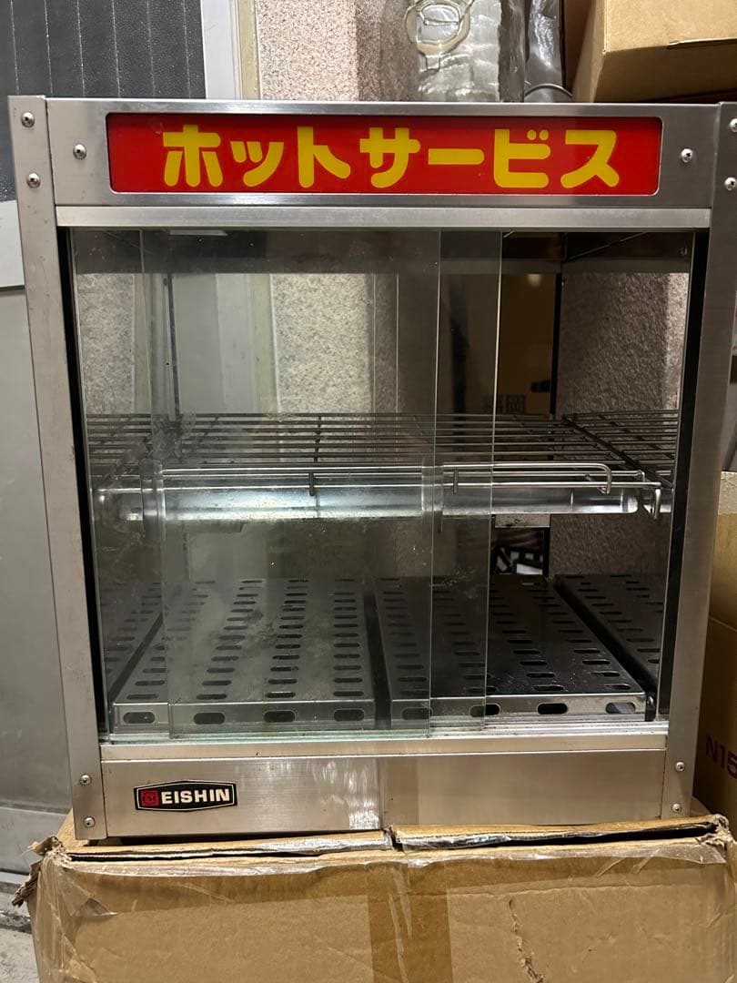 EISHIN ホットサービス ED-6