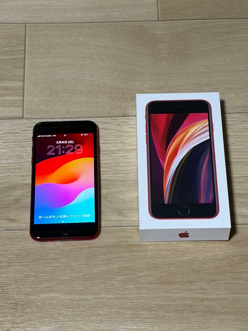 [SIMフリー]Apple iPhone SE 第二世代 64GB レッド