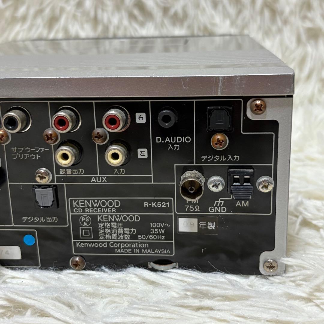✨リモコン付き✨ KENWOOD ケンウッド Ｒ-K521 コンポ スピーカー