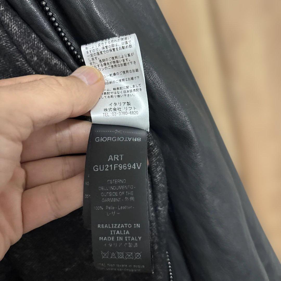 ジョルジオブラット　ラムレザージャケット　サイズ52