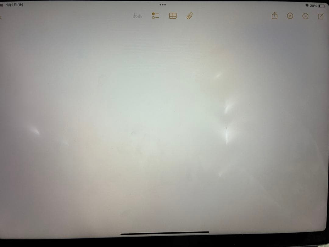 iPad Air 4世代　64G