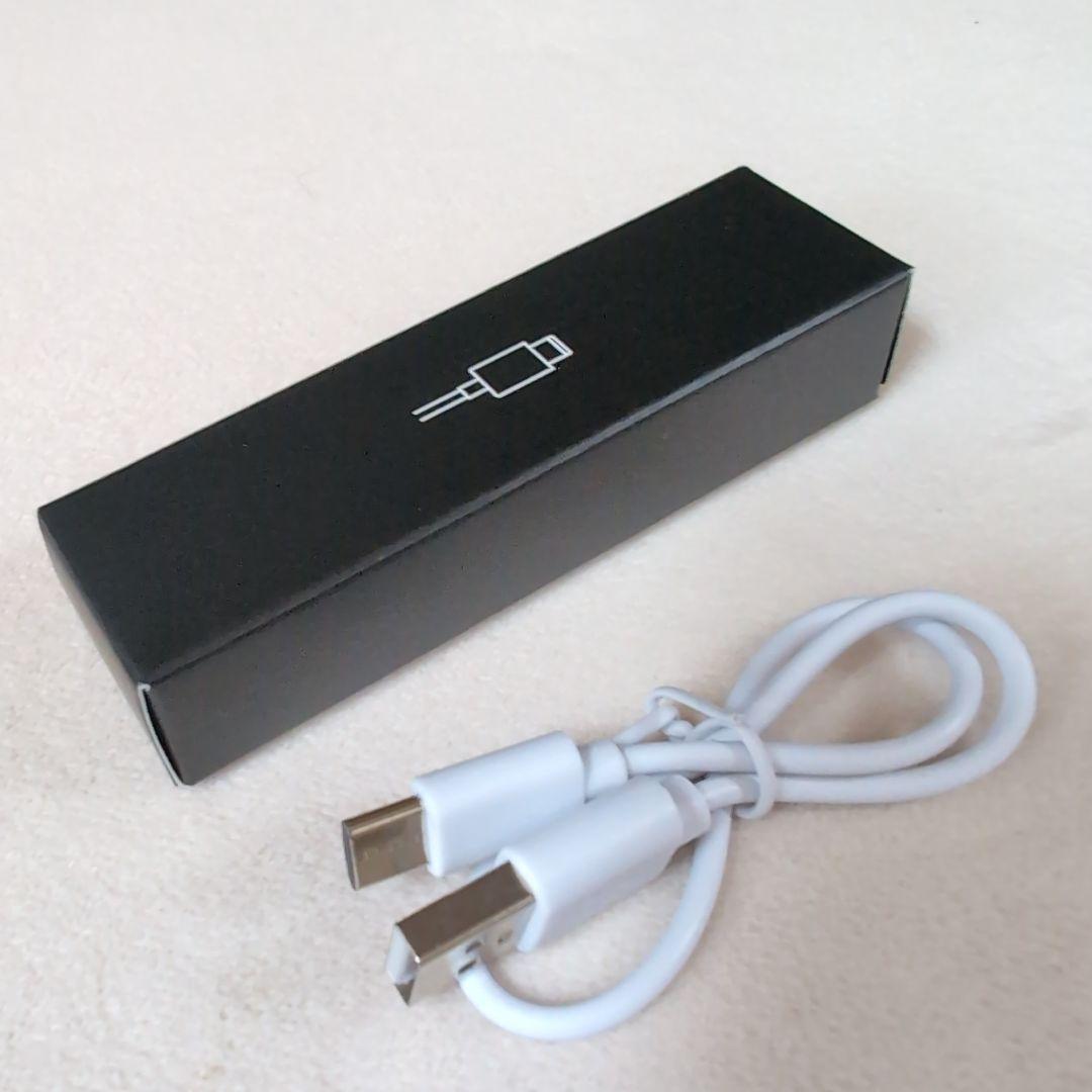 Brighte ELEKIBRUSH ブライト エレキブラシローションおまけ付