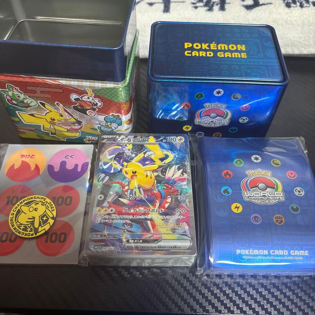ポケモンカードゲームセット ピカチュウ　横浜