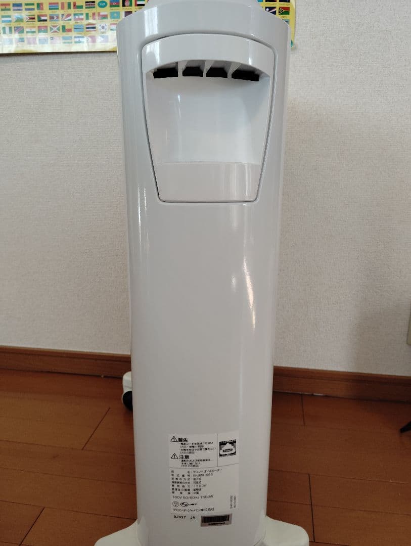 デロンギ　オイルヒーター RHJ65L0915　ホワイト キャスター付き