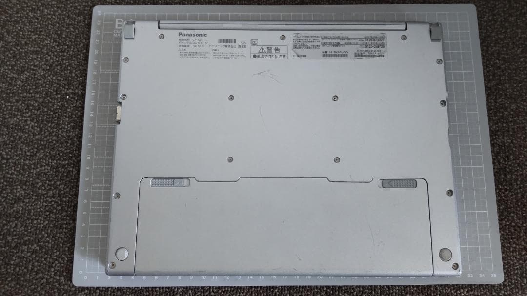 Windowsノート本体 Panasonic Let'snote CF-XZ6