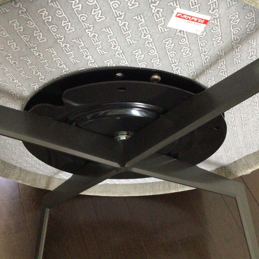 FLEXFORM 椅子 Feel Good 背もたれ 足掛け　高級家具　グレー