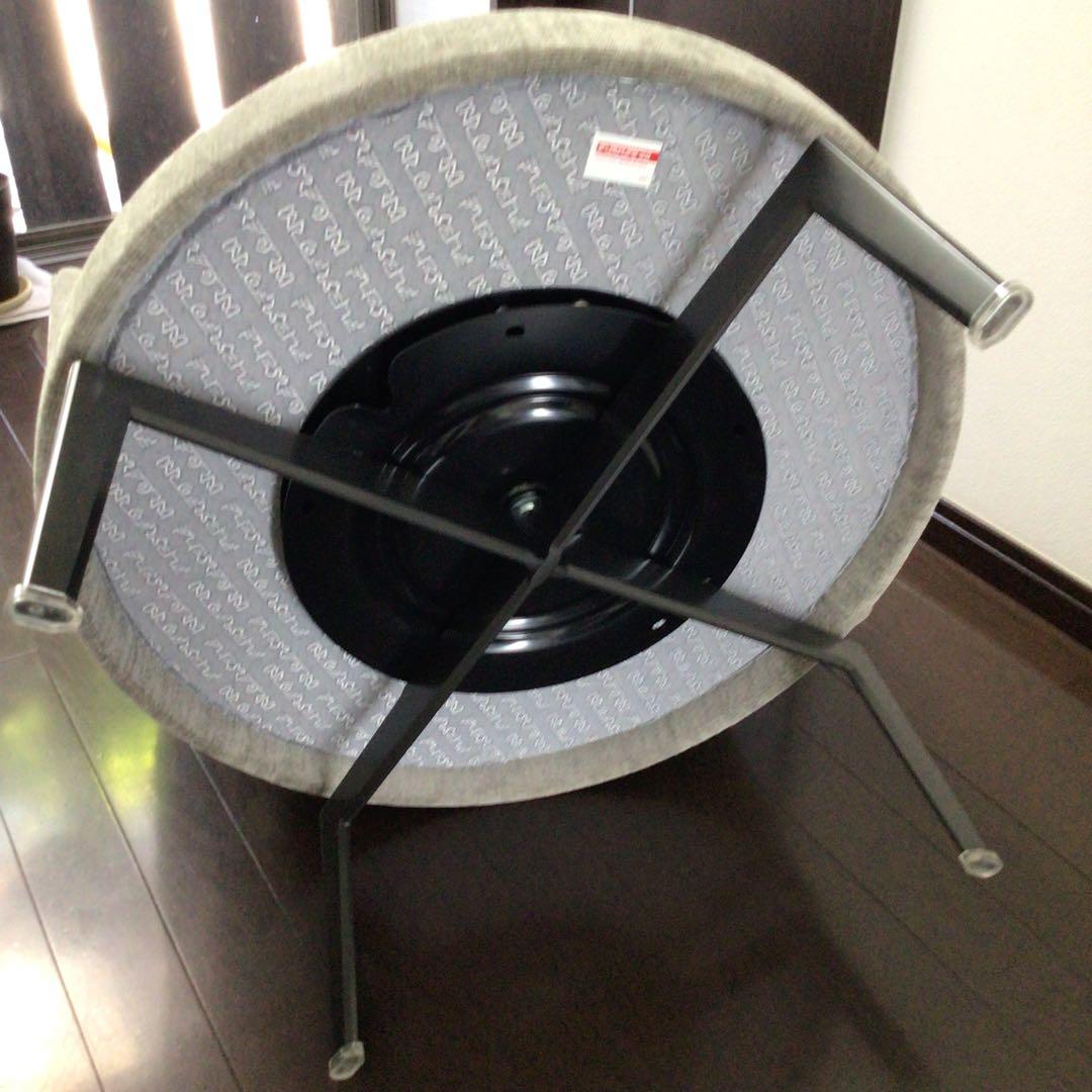 FLEXFORM 椅子 Feel Good 背もたれ 足掛け　高級家具　グレー