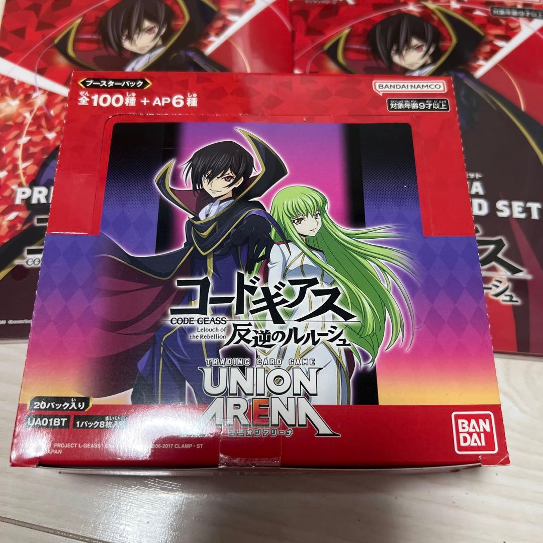 ユニオンアリーナ コードギアス　未開封box プレミアムカードセット2冊