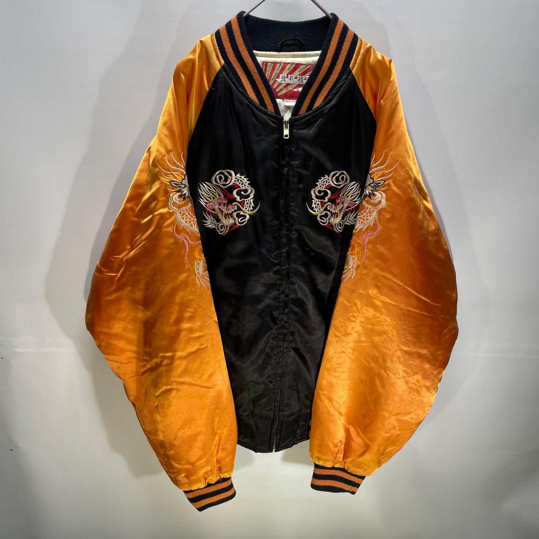 ヒューストン　サイズM 初期　漢字タグ　スカジャン　龍　鷹