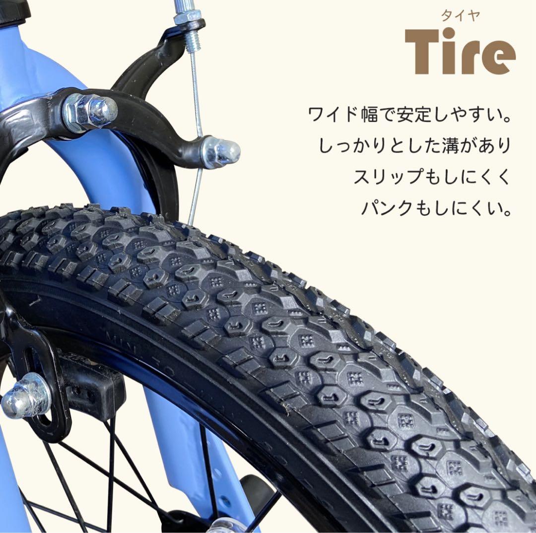 Ravi 16インチ 自転車 幼児用 キッズ 子ども用 ミント色