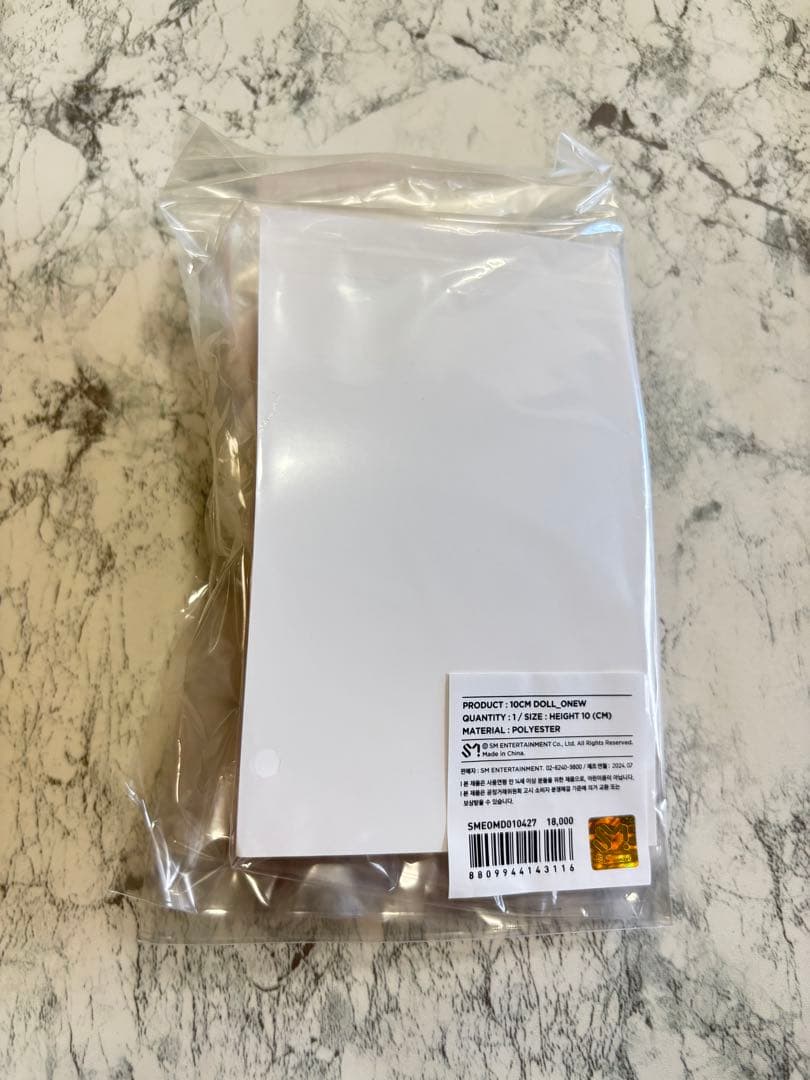 SHINee 【オンユ】10cm ドール