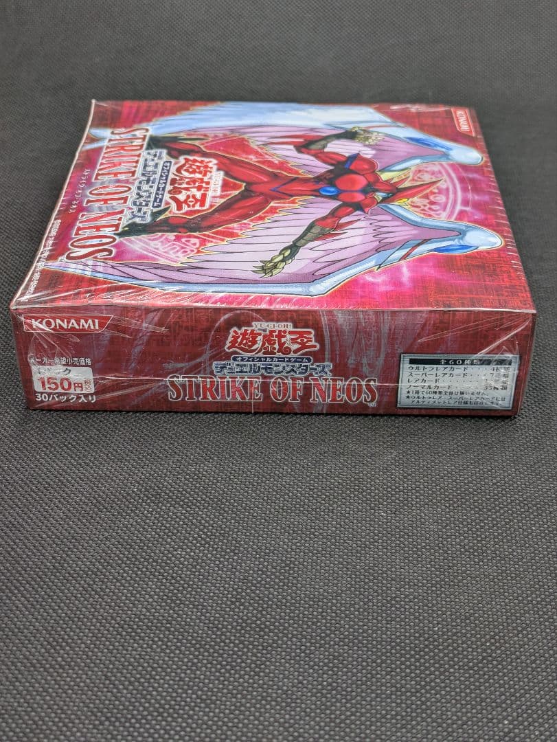 ストライクオブネオス　未開封box　シュリンク付き　遊戯王