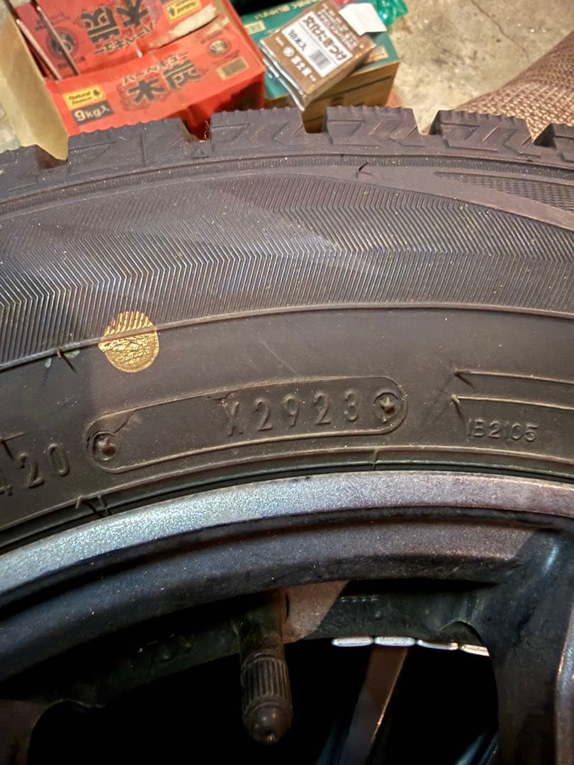 ESECTRIC WINTER MAXX 205/60R16 4本セット