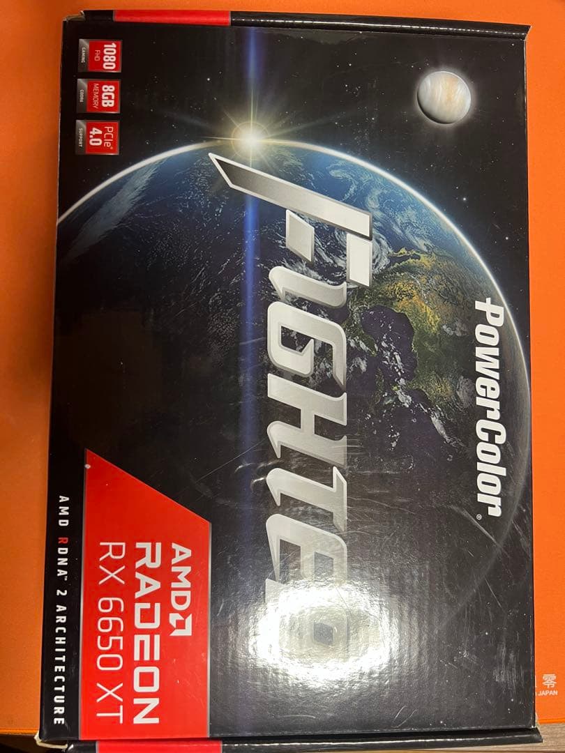 グラフィックボード・グラボ・ビデオカード Powercolor RX 6650 XT Radeon 8gb Fighter