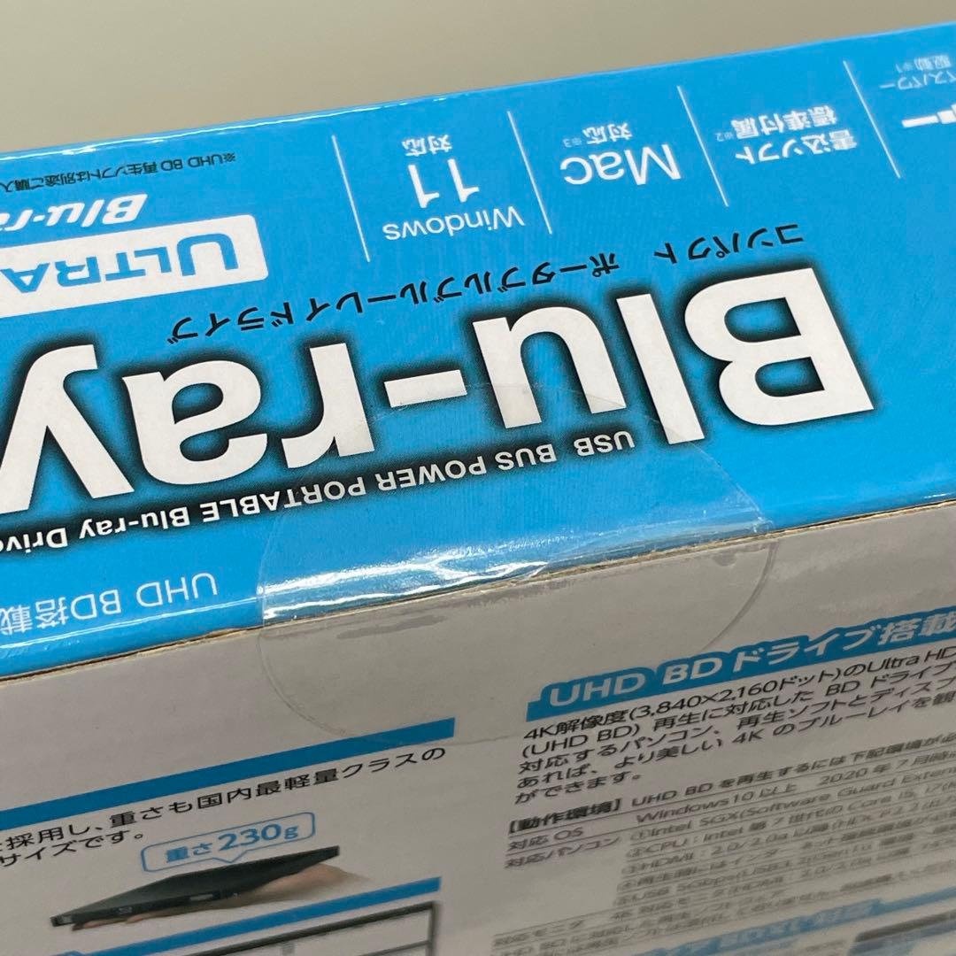 ① Logitec Blu-ray ブルーレイディスクドライブ ブラック