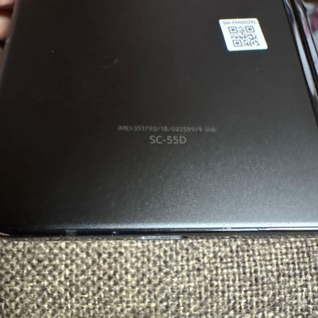 GALAXY z Fold5 ブラック　256 美品　専用ケース付き　本体