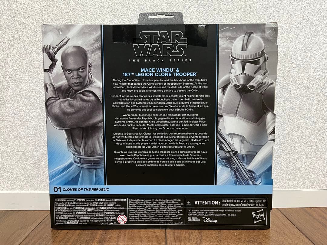 未開封スターウォーズブラックシリーズ　メイスウィンドゥ　187 クローントルーパ