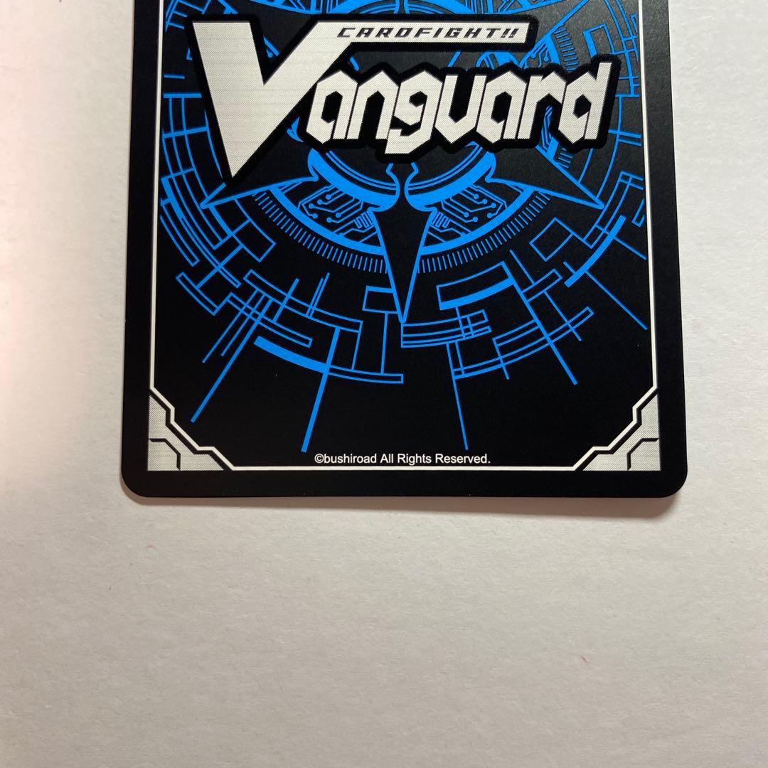 ヴァンガード　エネルギージェネレーター　八雲カゲツ