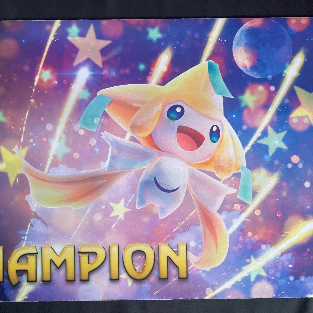 ジラーチ CHAMPION プレイマット　海外