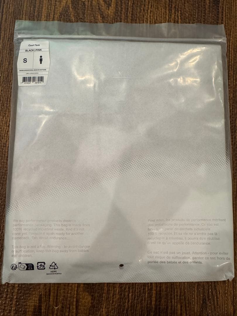 On Court Tank シェルトンSサイズ