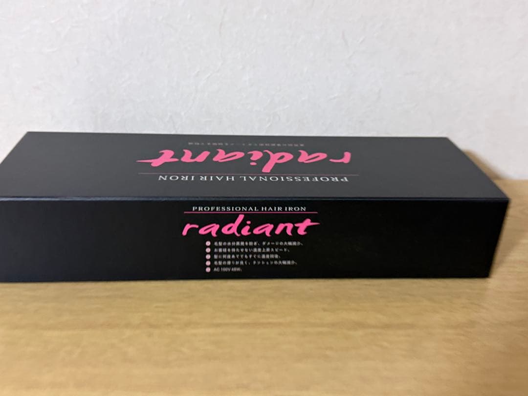 radiant ヘアアイロン 28mm