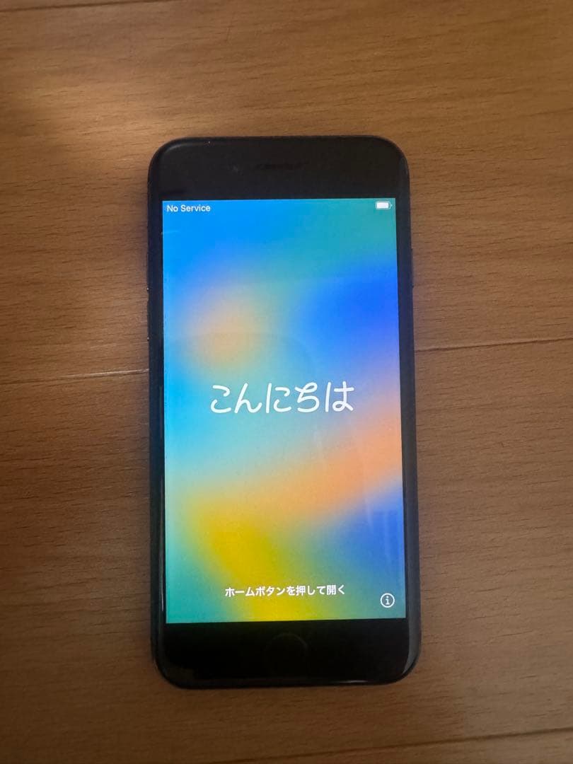 Apple アップル　iPhone8 64GB