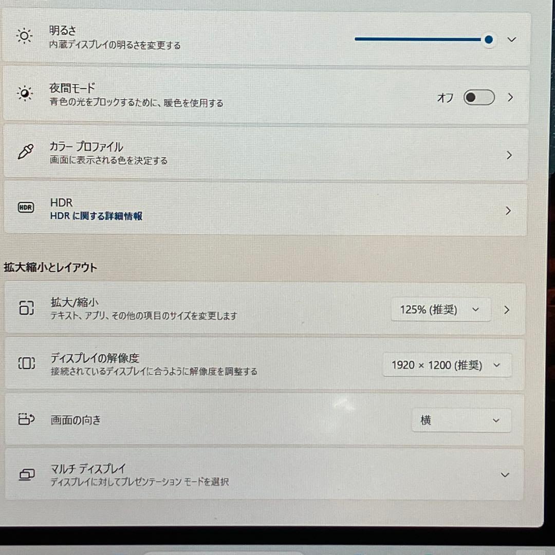 みんな大好き Let'sNote No.3