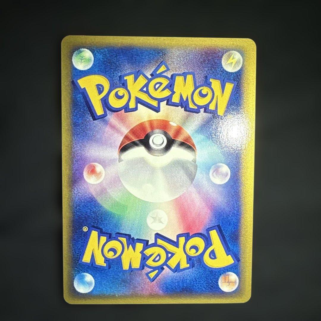 カメックス　eカード　全面ホロ　トリプルゲット