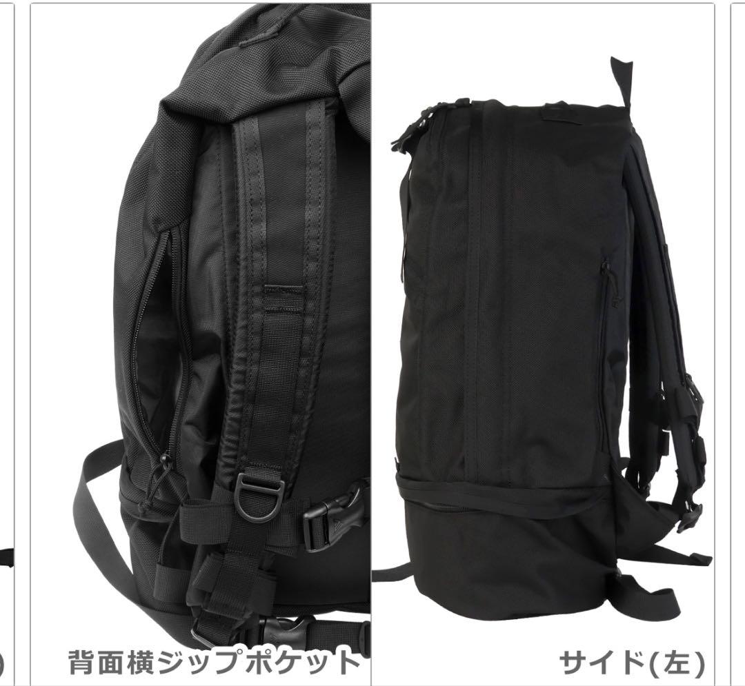 GREGORY⭐︎MIGHTY DAY V2 30L ブラック