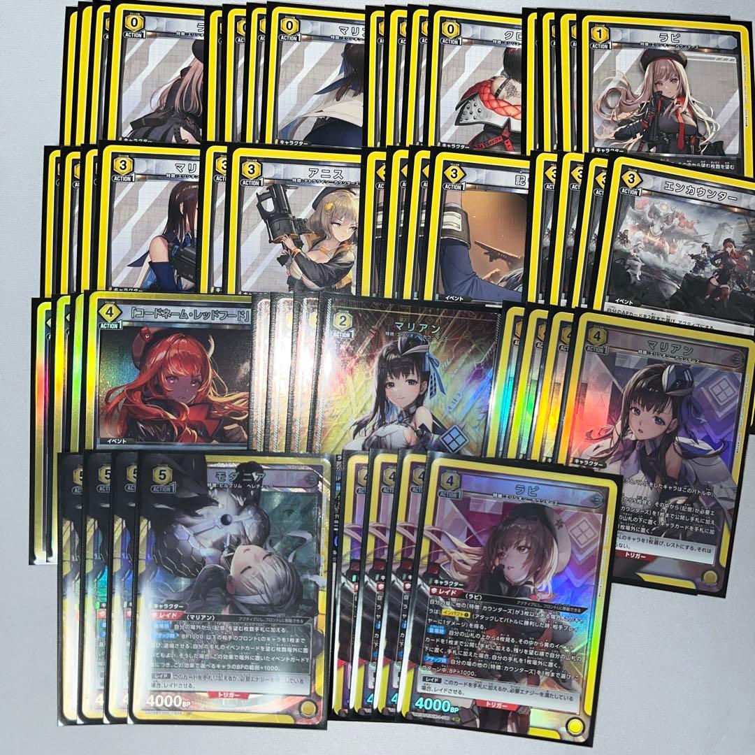 超本格構築 nikke 黄色　モダニアカウンターズ　デッキ ラピ マリア ネオン