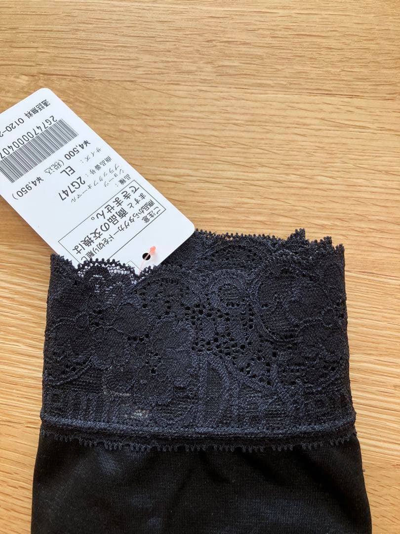 【新品・未使用】ダイアナ　黒　ボディスーツ AA90LL+3