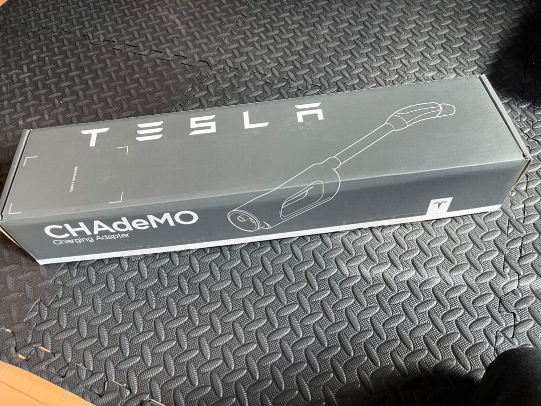 テスラCHAdeMO アダプター