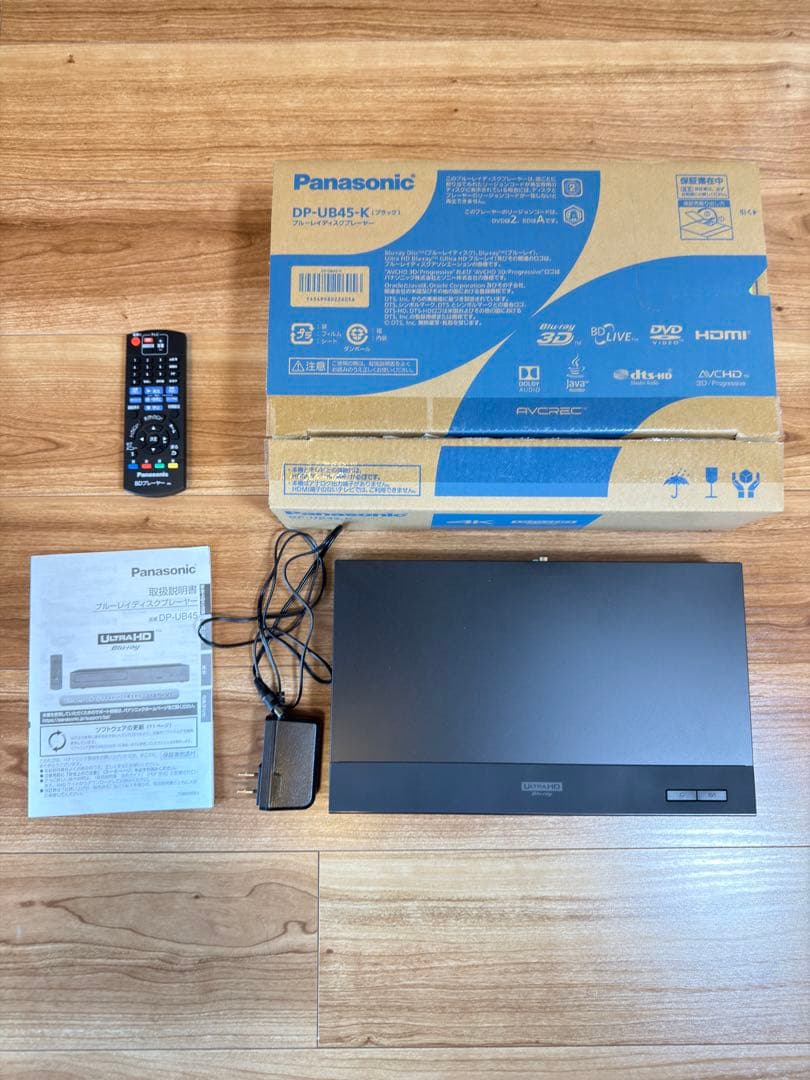 Panasonic DP-UB45-K ULTRAHD Blu-rayプレーヤー