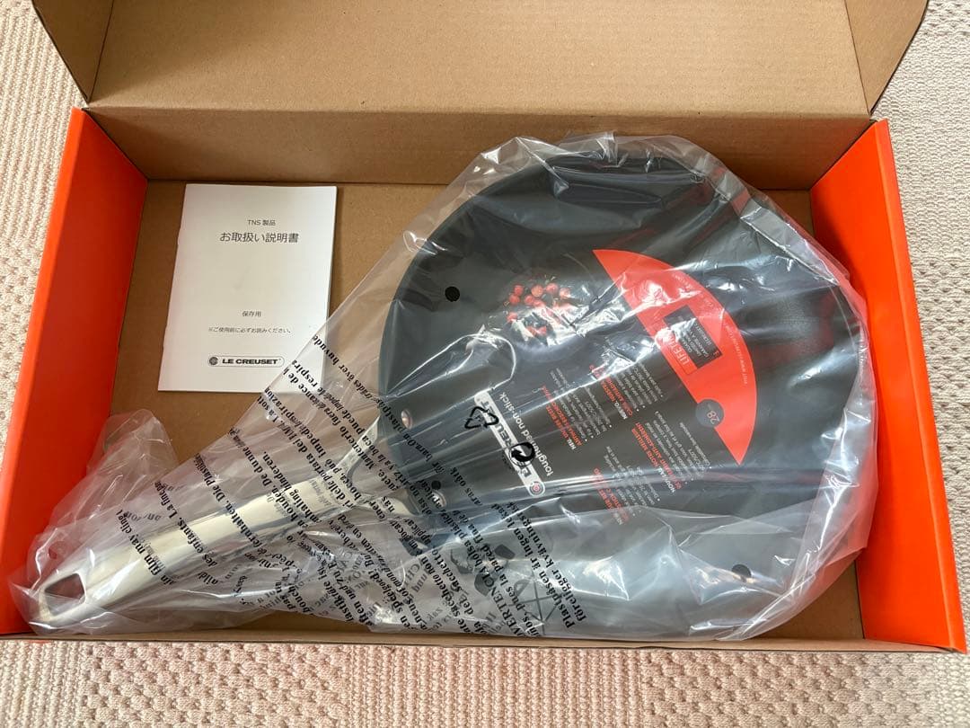 新品★ル・クルーゼTSNシャローフライパン 28cm