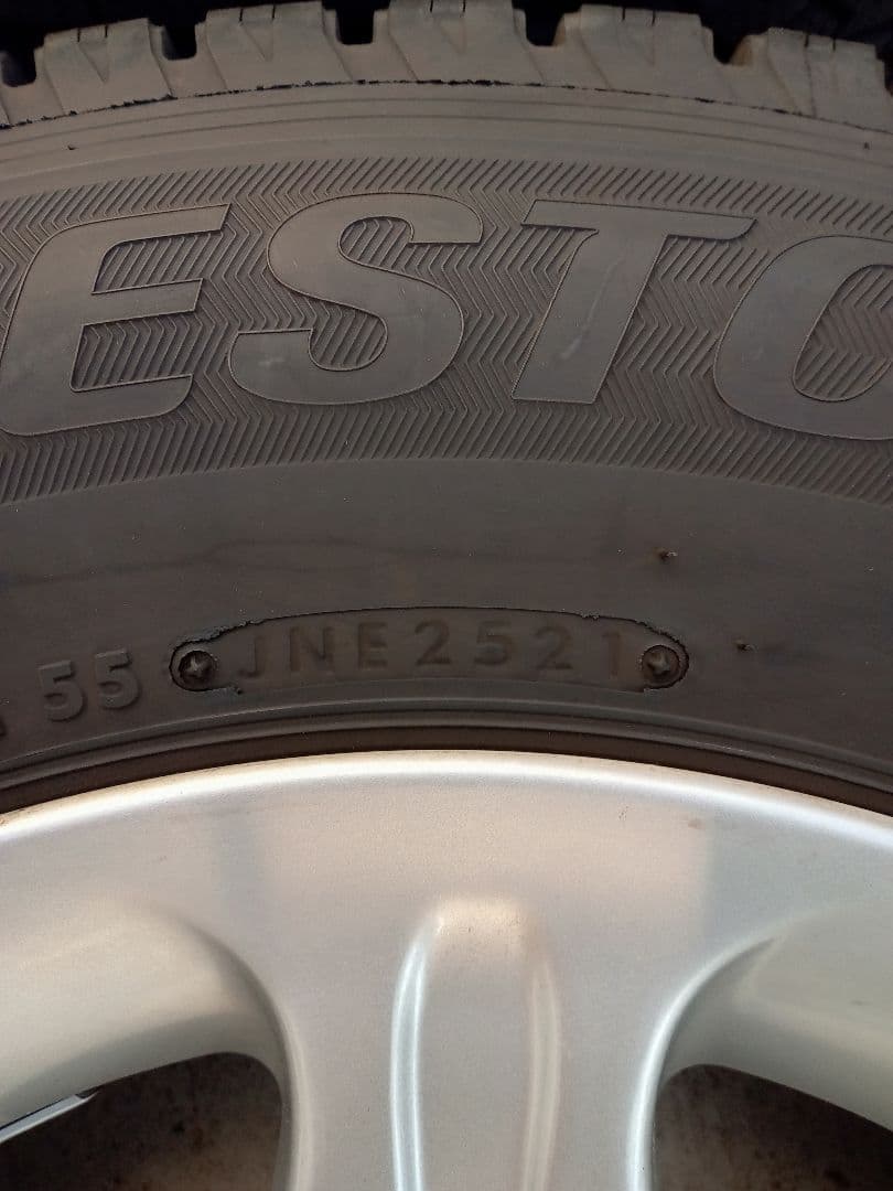 引き取り可(多摩地域)ハイエーススタッドレスタイヤ