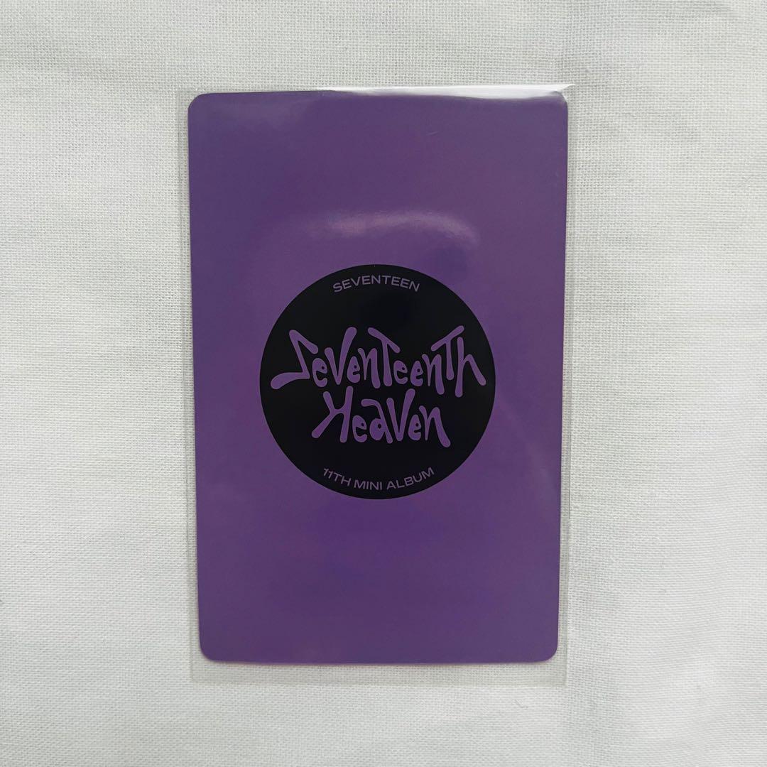 seventeen セブチ THE8 ディエイト　トレカ