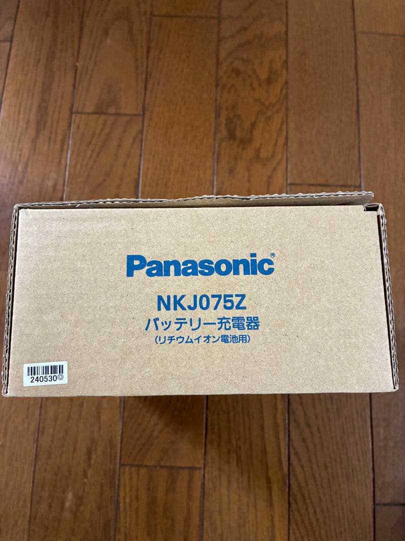 みっちゃんさん専用　Panasonic NKJ075Z 充電器