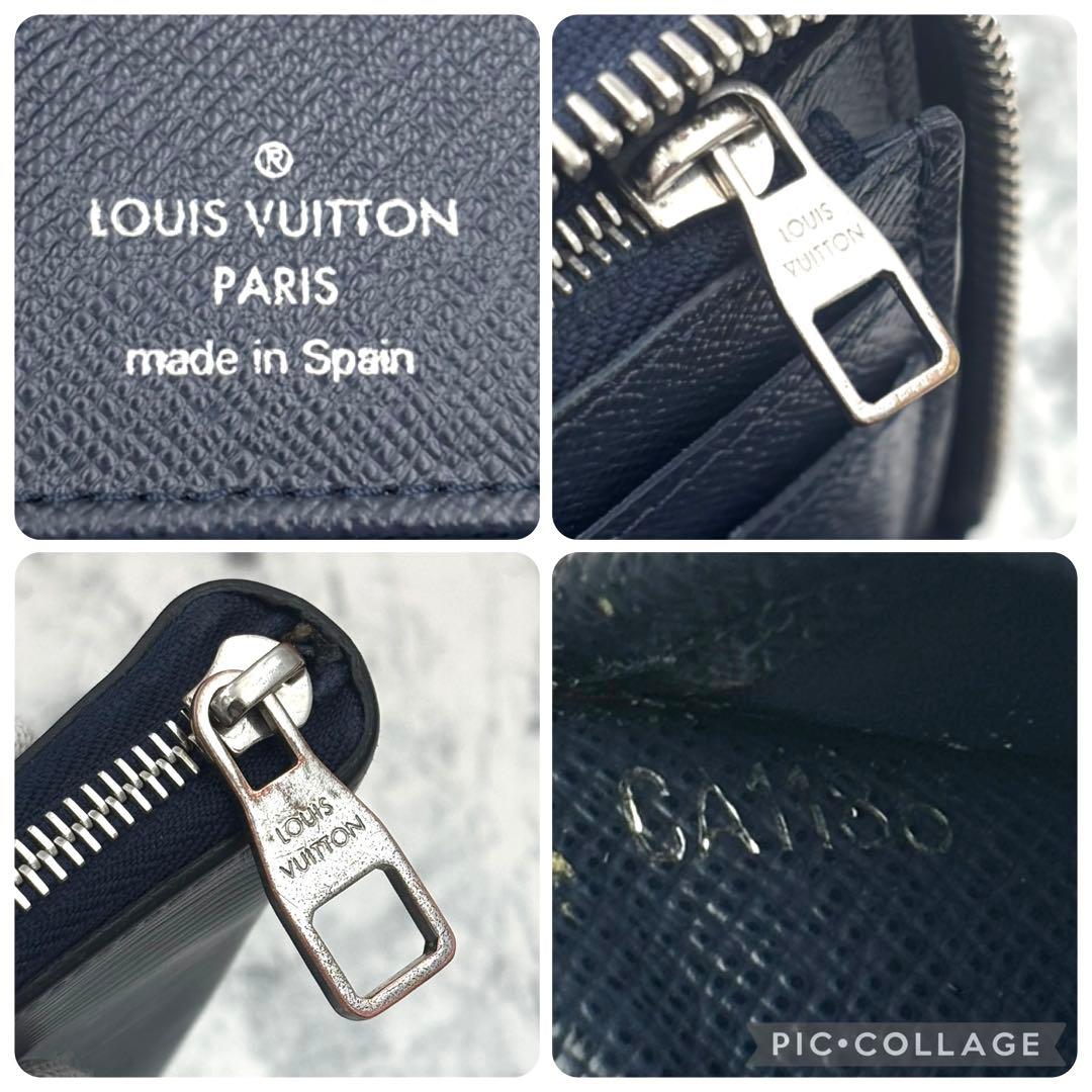 【早い者勝ち】 ルイヴィトン エピ ヴェルティカル 長財布 ラウンドファスナー