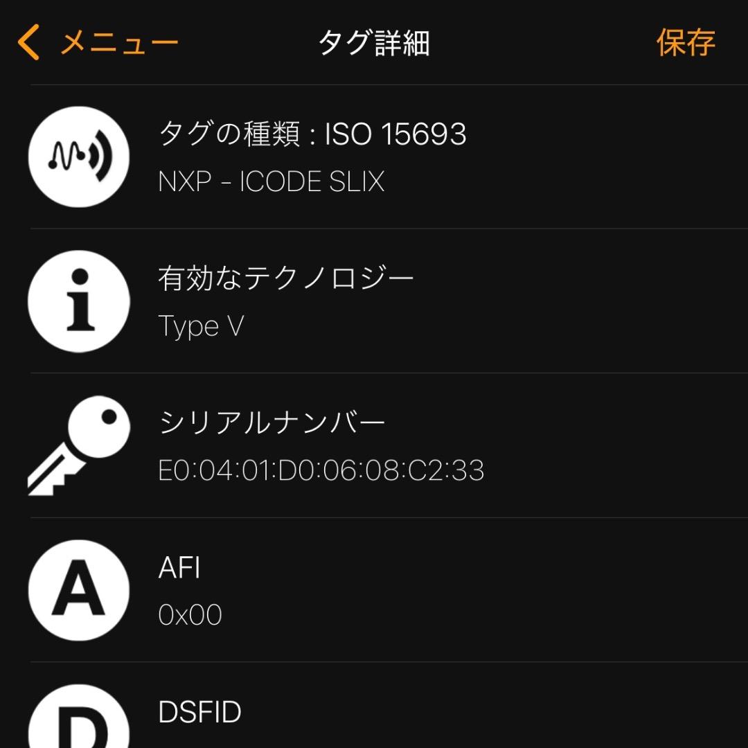 美品 ミュウミュウ キャップ ギンガムチェック 帽子 S ブラック ホワイト