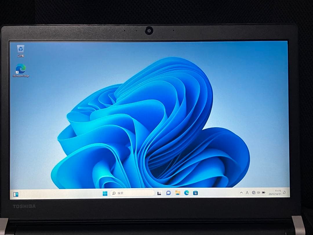 dynabook R73 Win11 Pro 13.3\" 第7世代Corei5