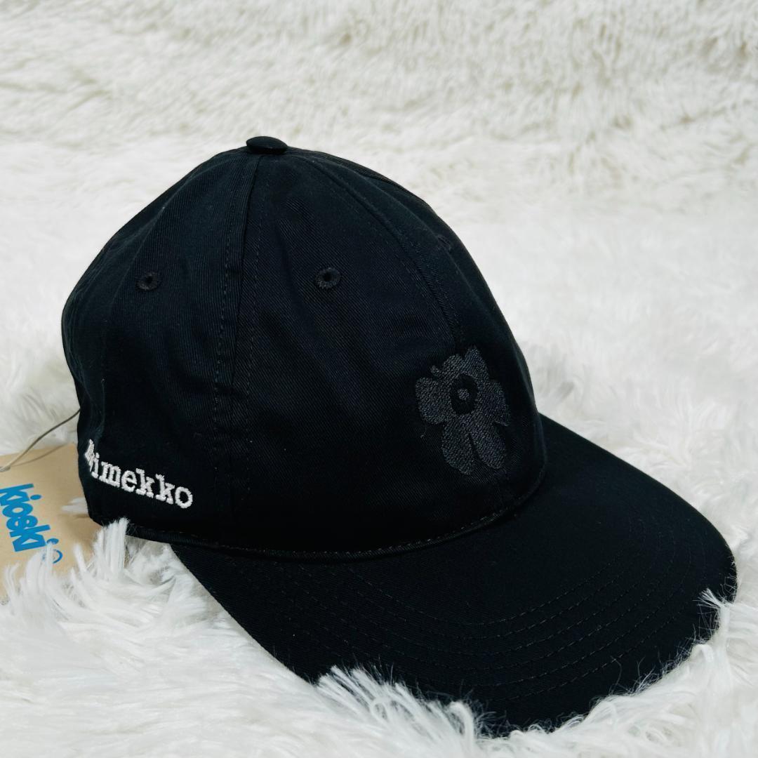 新品未使用 マリメッコ Krasta Solid キャップ 刺繍ロゴ ブラック