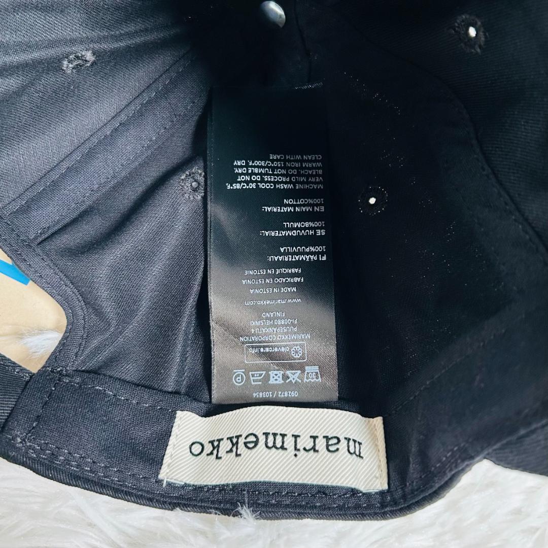 新品未使用 マリメッコ Krasta Solid キャップ 刺繍ロゴ ブラック