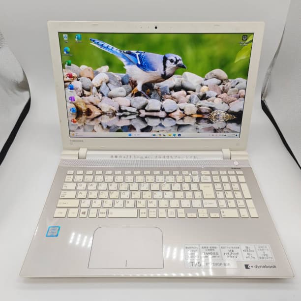 ブルーレイ フルHD 15 東芝 i7-6 16GB SSD256GB オフィス