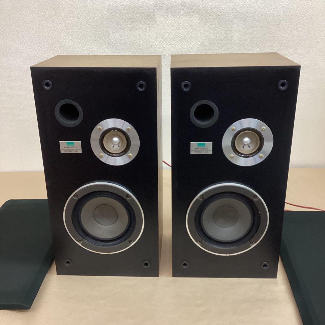 サンスイ/山水 SP-550 2awyバスレフスピーカー SANSUI