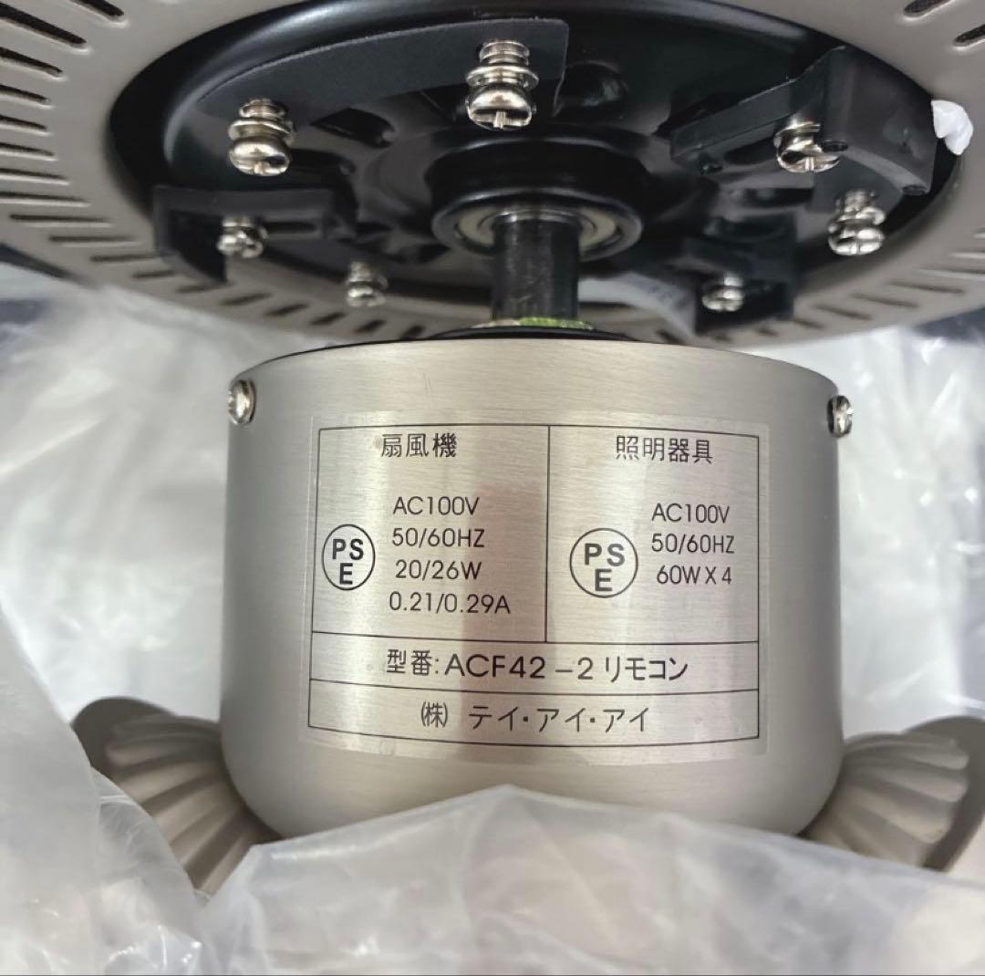 【新品未使用】　東京インテリア　シーリングライト　リモコン付