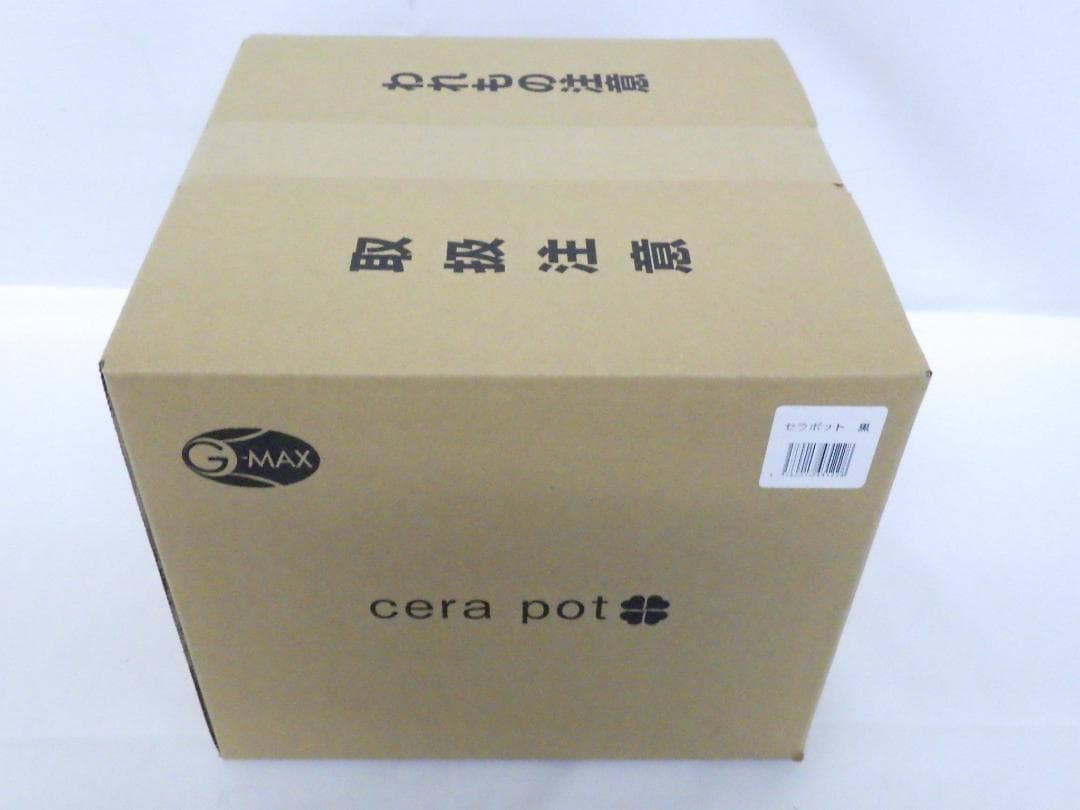 M1306【未使用】セラポット ブラック 26cm 5点セット